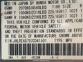 2007 Honda CR-V — photo 8 of 10 | VIN JHLRE48797C041501