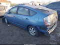 Photo 3 of 11 — 2008 Toyota Prius