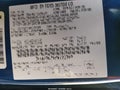 2017 Ford Fusion — photo 9 of 19 | VIN 3FA6P0G79HR123399