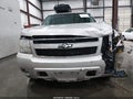 2008 Chevrolet Suburban 2500 — photo 12 of 21 | VIN 3GNGK26K88G314538