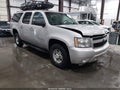 2008 Chevrolet Suburban 2500 — photo 1 of 21 | VIN 3GNGK26K88G314538