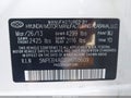 Photo 9 of 16 — 2013 Hyundai Sonata