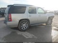 2012 GMC Yukon — photo 4 of 16 | VIN 1GKS2EEF2CR296334