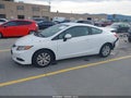 Photo 2 of 16 — 2012 Honda Civic