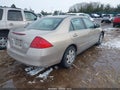 2006 Honda Accord — photo 4 of 16 | VIN 3HGCM56416G711298
