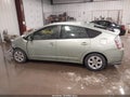 Photo 13 of 15 — 2008 Toyota Prius