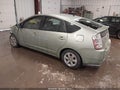 Photo 3 of 15 — 2008 Toyota Prius