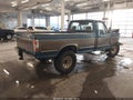 Photo 4 of 19 — 1993 Ford F-250
