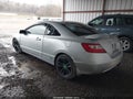 Photo 3 of 11 — 2007 Honda Civic