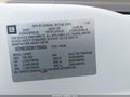 2008 GMC Savana — photo 9 of 12 | VIN 1GTHG35C981158460