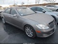2007 Mercedes-Benz S-Class — photo 1 of 12 | VIN WDDNG71X47A068897