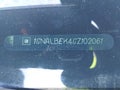 2016 Chevrolet Equinox — photo 9 of 16 | VIN 1GNALBEK4GZ102061