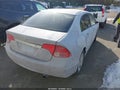 2007 Honda Civic — photo 4 of 12 | VIN 1HGFA16827L029889