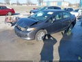 2012 Honda Civic — photo 2 of 16 | VIN 19XFB2F54CE072351