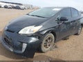 2012 Toyota Prius — photo 2 of 18 | VIN JTDKN3DU4C5491690