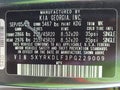 Photo 9 of 16 — 2023 Kia Sorento