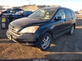 2011 Honda CR-V — photo 2 of 17 | VIN JHLRE4H70BC022506