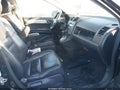 2011 Honda CR-V — photo 5 of 17 | VIN JHLRE4H70BC022506