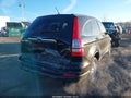 2011 Honda CR-V — photo 6 of 17 | VIN JHLRE4H70BC022506