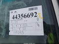 1999 Lexus SС 300 — photo 17 of 17 | VIN JT8CD32Z2X1005945