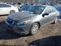 2010 Honda Accord — photo 2 of 11 | VIN 1HGCP2F38AA170982