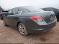 2008 Honda Accord — photo 3 of 11 | VIN 1HGCP26408A101531