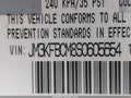 Photo 9 of 16 — 2025 Mazda CX-5