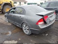 2011 Honda Civic — photo 3 of 11 | VIN 2HGFA1F58BH533794
