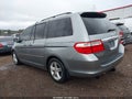 Photo 3 of 11 — 2007 Honda Odyssey