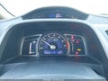2008 Honda Civic Hybrid — photo 7 of 13 | VIN JHMFA36248S002818