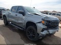2024 Chevrolet Silverado 1500 — photo 1 of 12 | VIN 1GCPDBEK9RZ175803