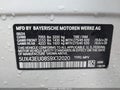 Photo 9 of 18 — 2025 BMW X5