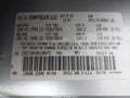 2008 Dodge Nitro — photo 9 of 16 | VIN 1D8GT28K08W188472