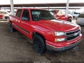 2007 Chevrolet Silverado 1500 — photo 1 of 12 | VIN 2GCEC13V871127507