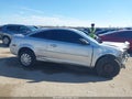 2007 Chevrolet Cobalt — photo 12 of 15 | VIN 1G1AK15F877158484