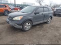 2009 Honda CR-V — photo 2 of 16 | VIN 5J6RE48389L008030