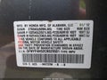 2012 Honda Pilot — photo 9 of 17 | VIN 5FNYF4H52CB029501