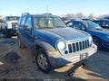 2005 Jeep Liberty — photo 1 of 11 | VIN 1J4GL48K15W663739
