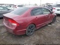 2007 Honda Civic — photo 4 of 15 | VIN 1HGFA16897L079544
