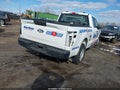 Photo 4 of 18 — 2024 Ford F-150