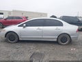 2008 Honda Civic — photo 15 of 17 | VIN 2HGFA16558H343086