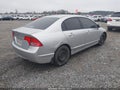 2008 Honda Civic — photo 4 of 17 | VIN 2HGFA16558H343086