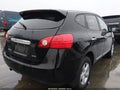 2013 Nissan Rogue Sport — photo 4 of 16 | VIN JN8AS5MV3DW114969