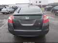 2012 Honda Crosstour — photo 16 of 16 | VIN 5J6TF2H56CL005837