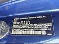Photo 9 of 16 — 2023 Toyota Supra