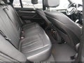 2017 BMW X5 — photo 8 of 16 | VIN 5UXKR0C35H0X77353
