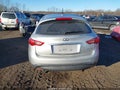 2017 Infiniti QX70 — photo 16 of 17 | VIN JN8CS1MW2HM414398