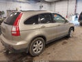 2007 Honda CR-V — photo 4 of 16 | VIN JHLRE38747C020498