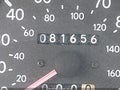 Photo 15 of 17 — 1997 Toyota Corolla