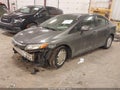 2012 Honda Civic — photo 2 of 15 | VIN 2HGFB2F66CH552552
